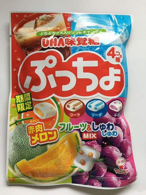 非売品　スタンドdeハイチュウドウゾ♡ Yahoo!オークション - 京商 MINI-Z ミニッツAWD MA-020VE DWS